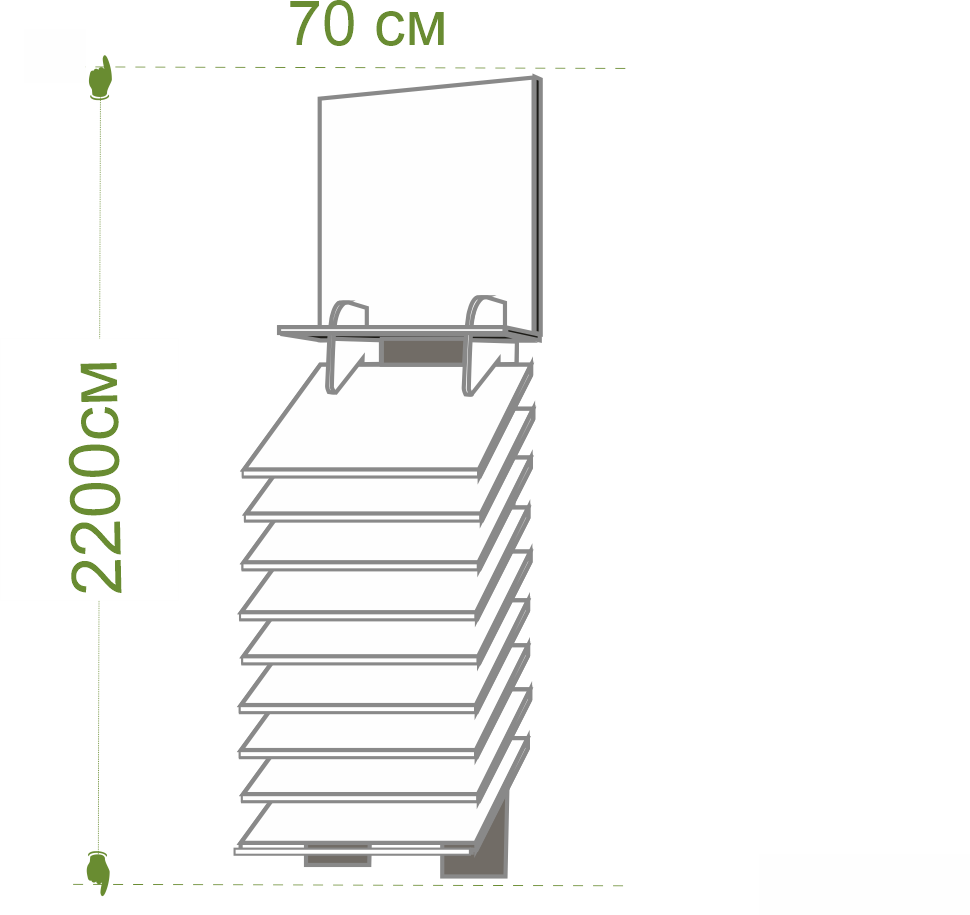 Стэнд Стэнд